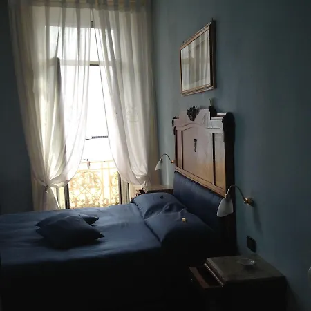 La Dimora Dei Baroni